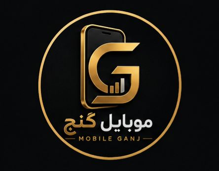 موبایل گنج